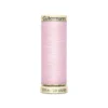 Bobine de Fil pour tout coudre Gutermann 100 m - N°372