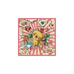 Carré Jacquard Catimini - rose