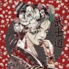 Carré Jacquard Portrait Japonais - Rouge