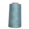 Cone de fil à coudre gris 4 573 m 100% polyester - Couture loisirs