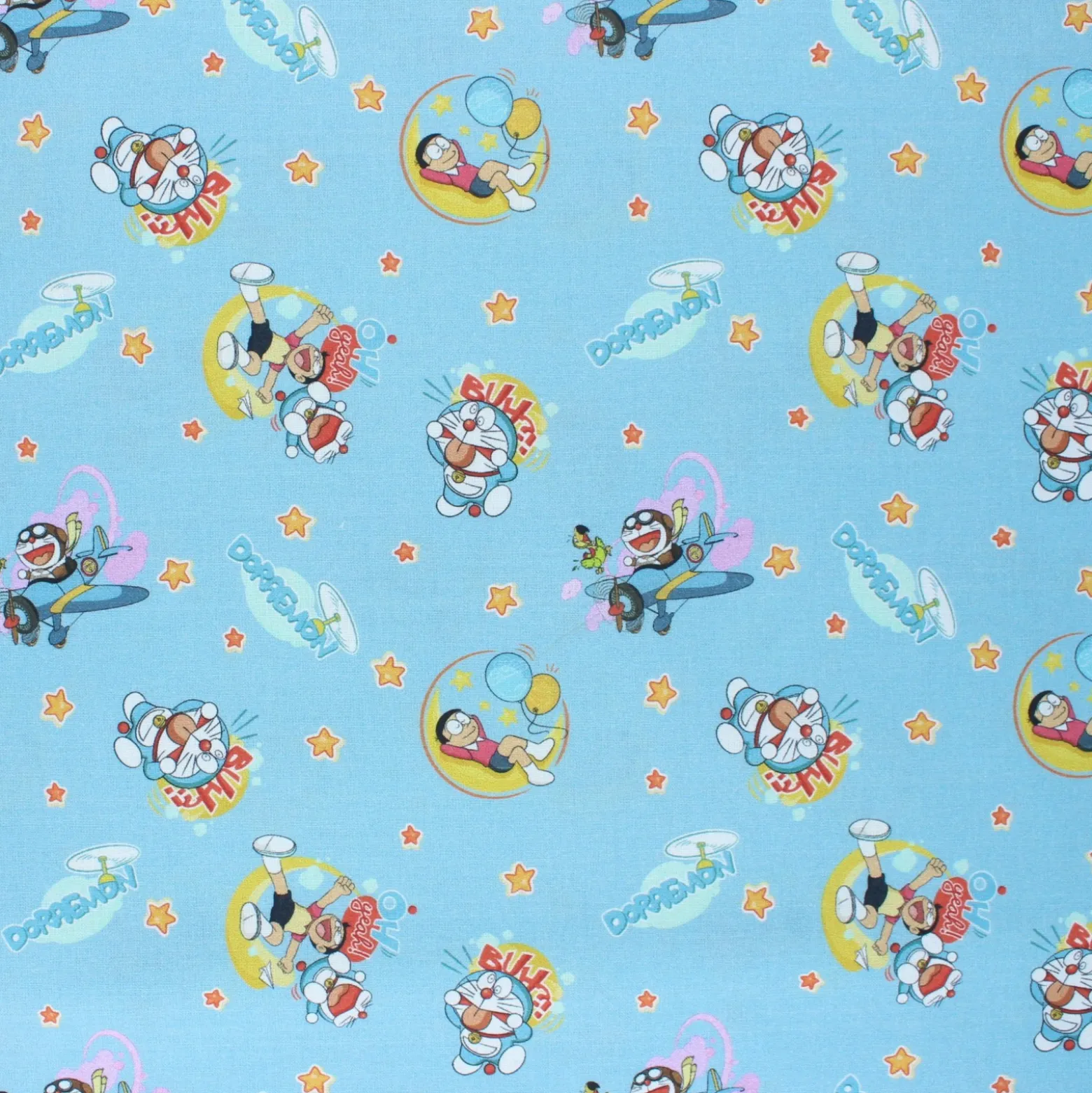 Coupon tissu coton cretonne Nobita Nobi - bleu (50 cm x 150 cm)