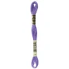 Fil mouliné à broder DMC - 8m - 155 - mauve