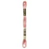 Fil mouliné à broder DMC - 8m - 224 - peau rosée