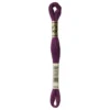 Fil mouliné à broder DMC - 8m - 3834 - raisin