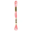 Fil mouliné à broder DMC - 8m - 894 - rose