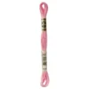 Fil mouliné à broder DMC - 8m - 3326 - rose eglantine