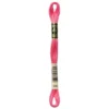 Fil mouliné à broder DMC - 8m - 956 - rose fluo