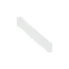 Galon gros grain 25 mm - blanc