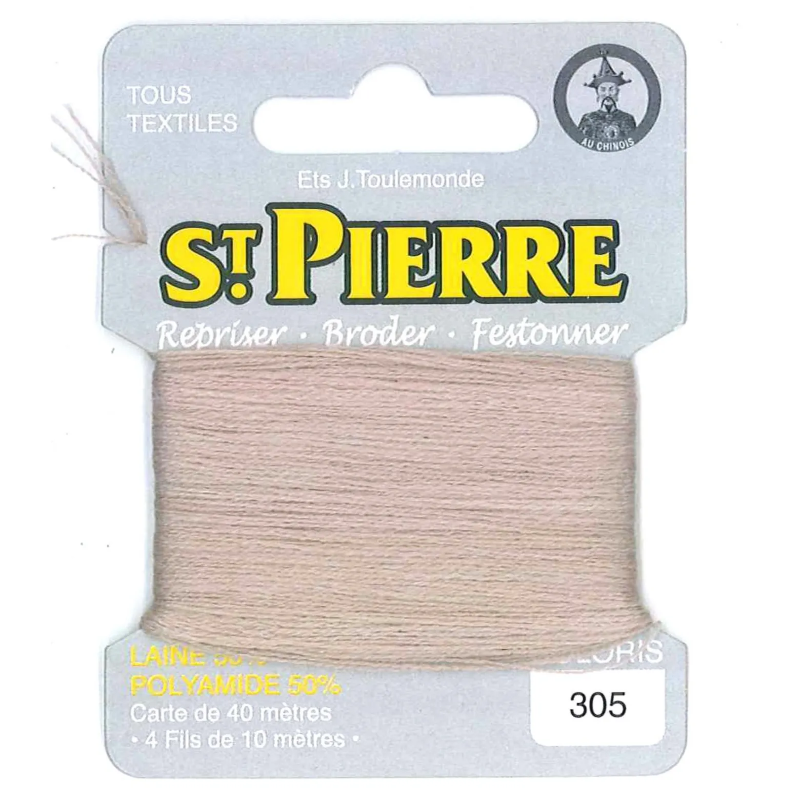 Laine Saint Pierre pour repriser / broder - ficelle n°305