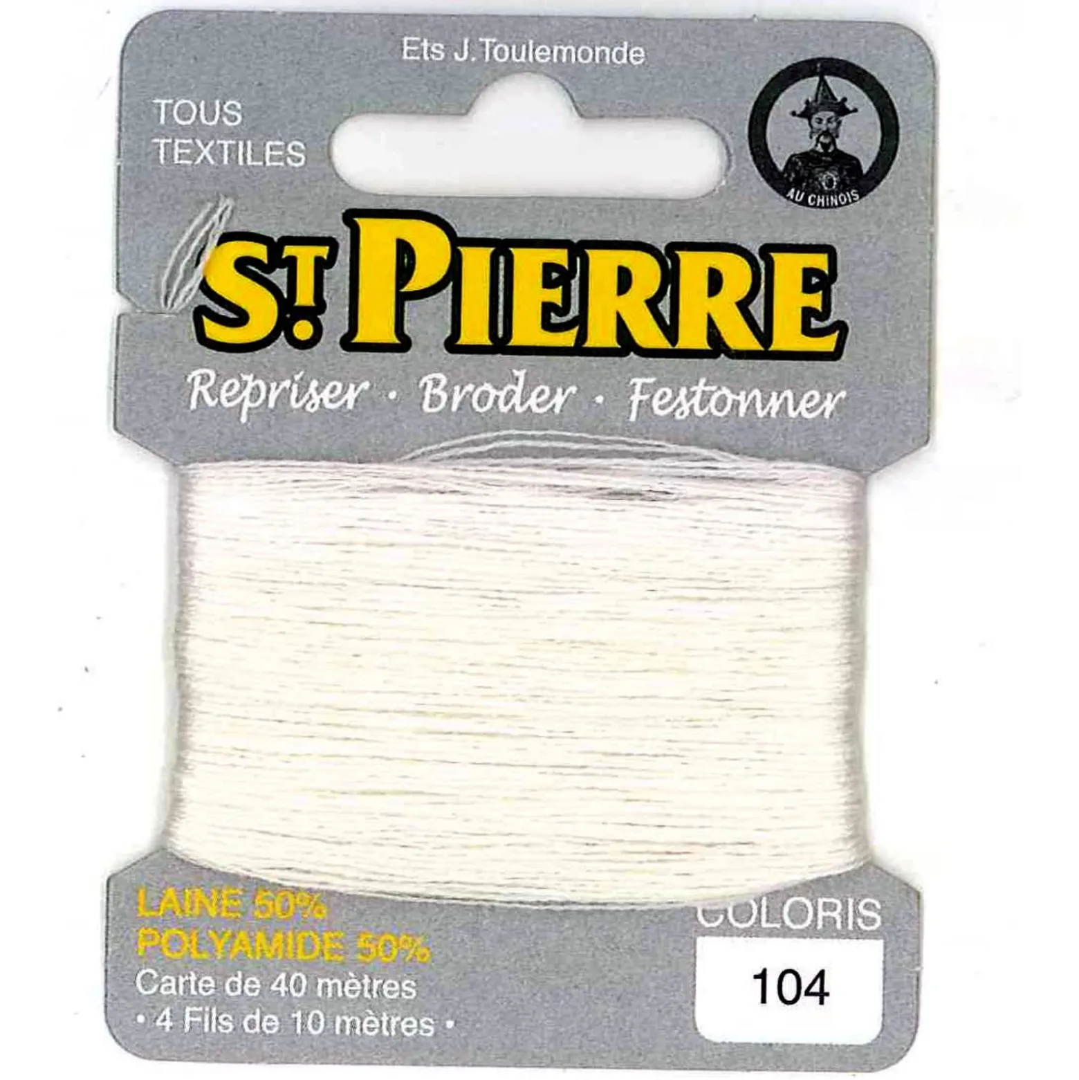 Laine Saint Pierre pour repriser / broder - crème n°104
