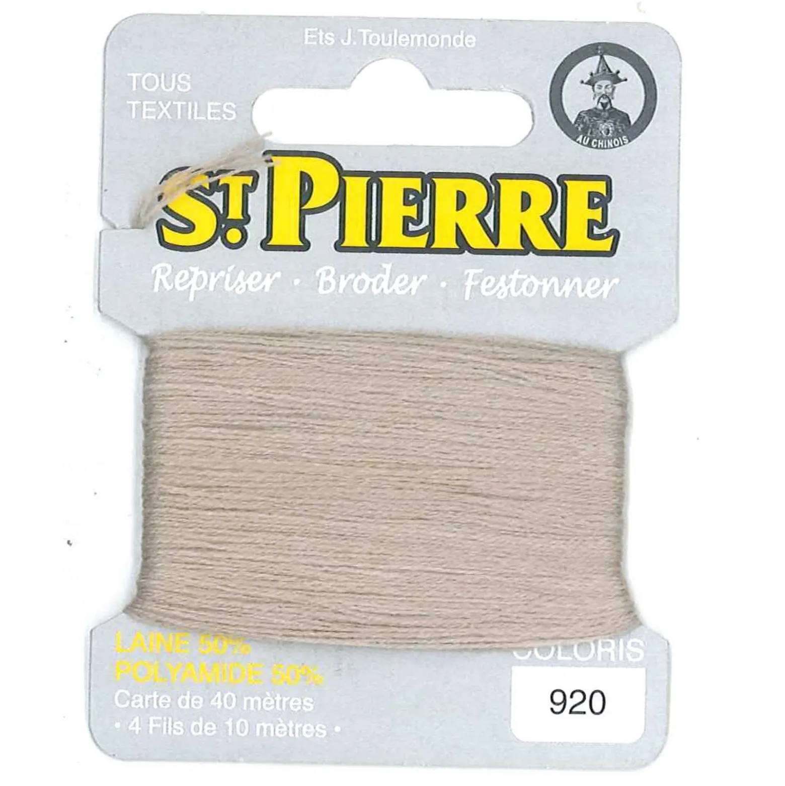 Laine Saint Pierre pour repriser / broder - naturel n°920