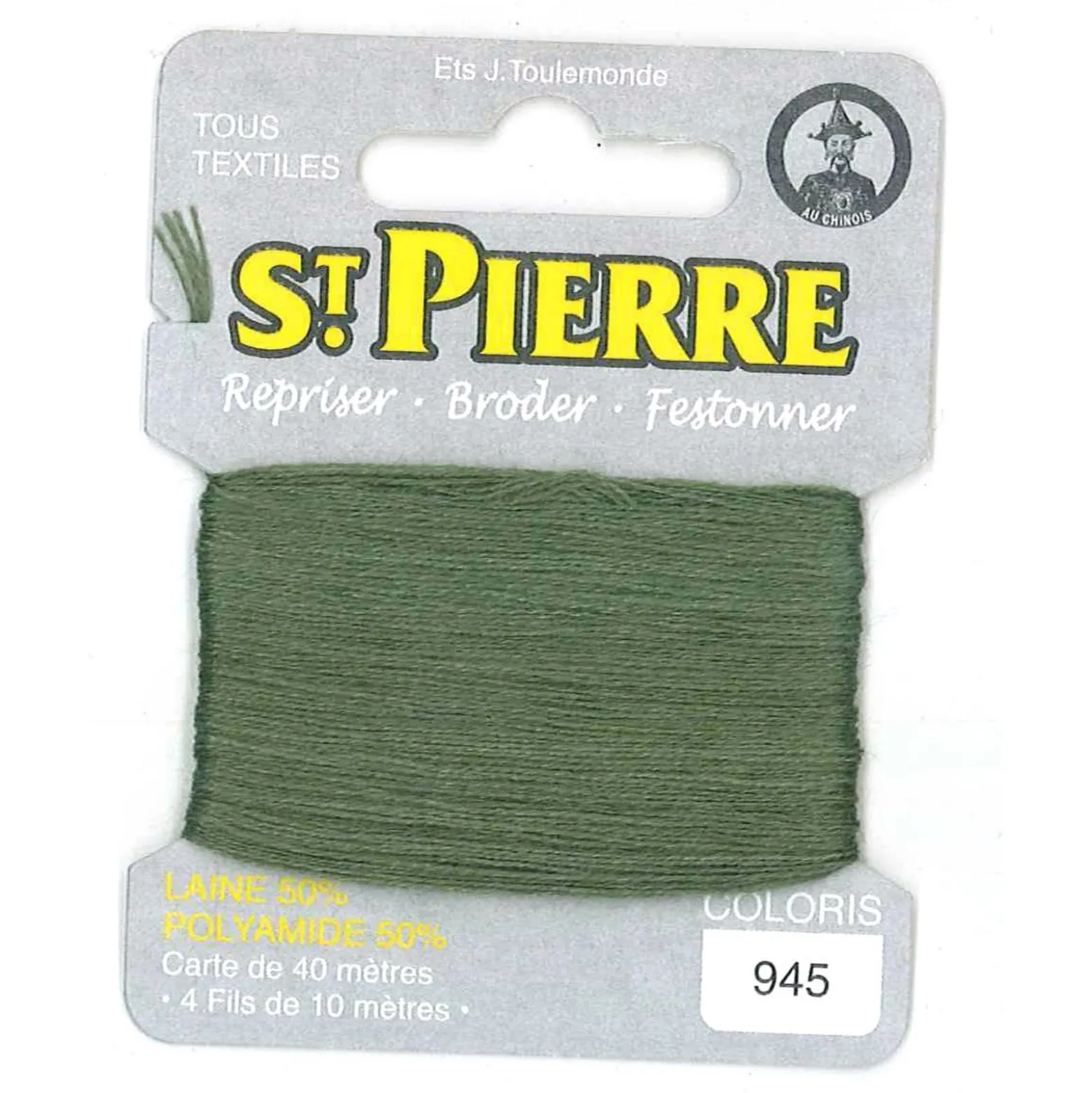 Laine Saint Pierre pour repriser / broder - shetland chiné n°945