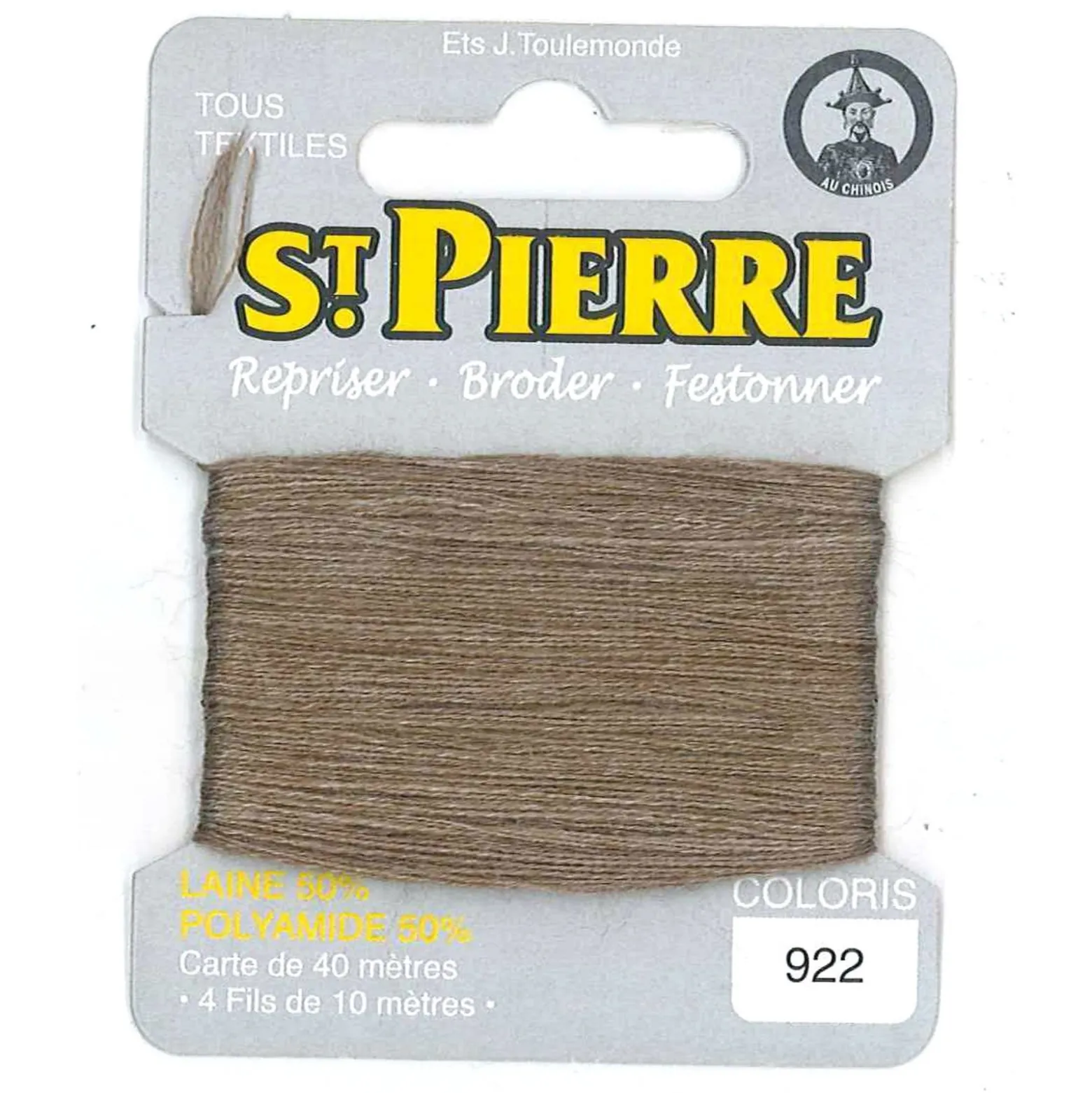 Laine Saint Pierre pour repriser / broder - écorce n°922