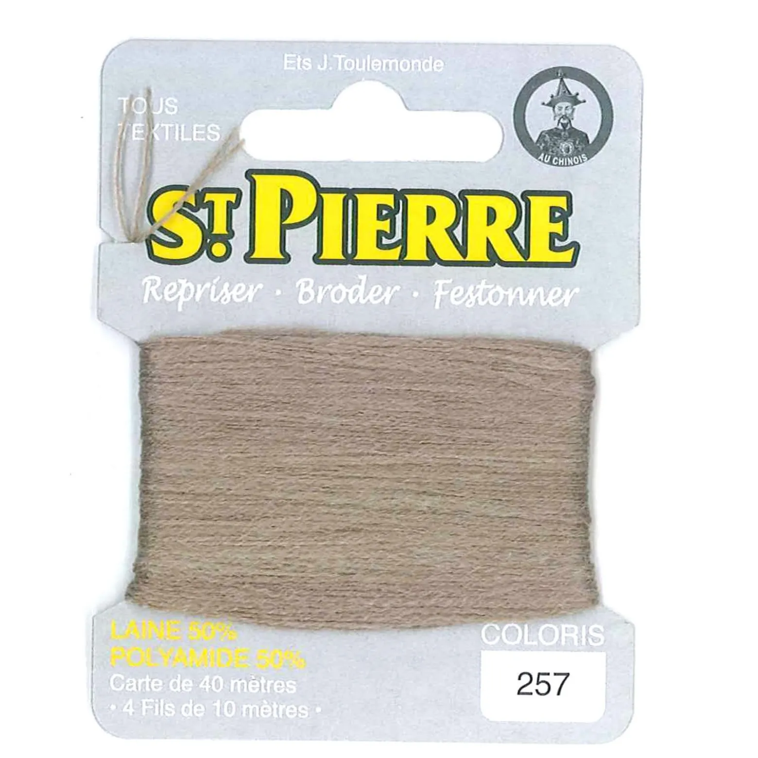 Laine Saint Pierre pour repriser / broder - beige clair n°257