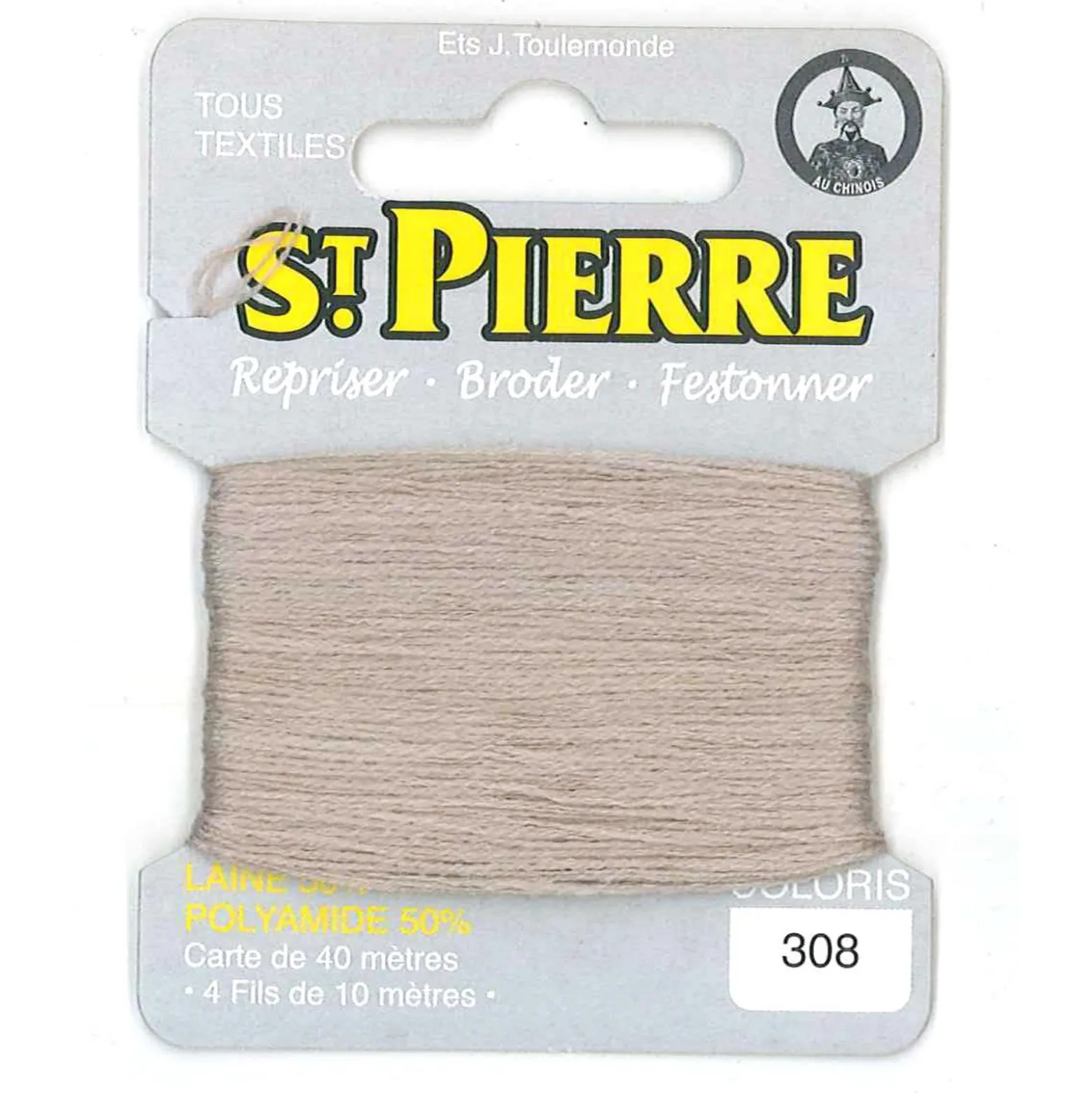 Laine Saint Pierre pour repriser / broder - bis n°308