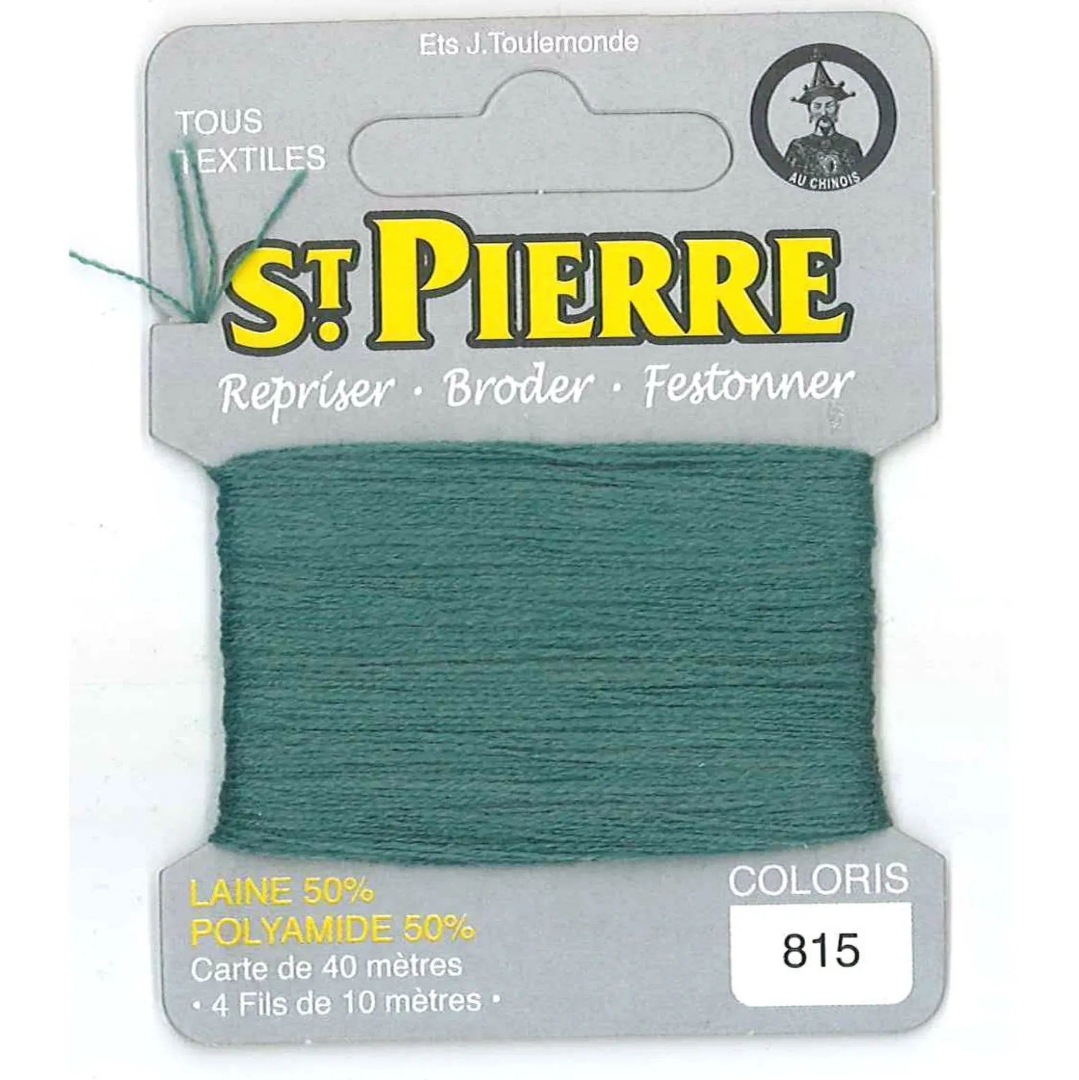 Laine Saint Pierre pour repriser / broder - amande n°815