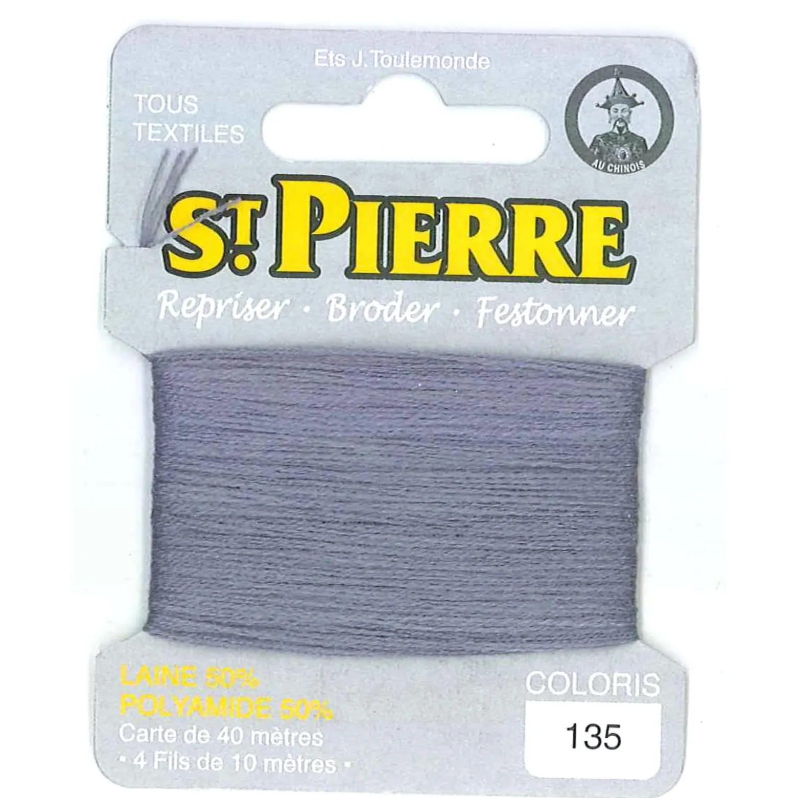 Laine Saint Pierre pour repriser / broder - acier n°165