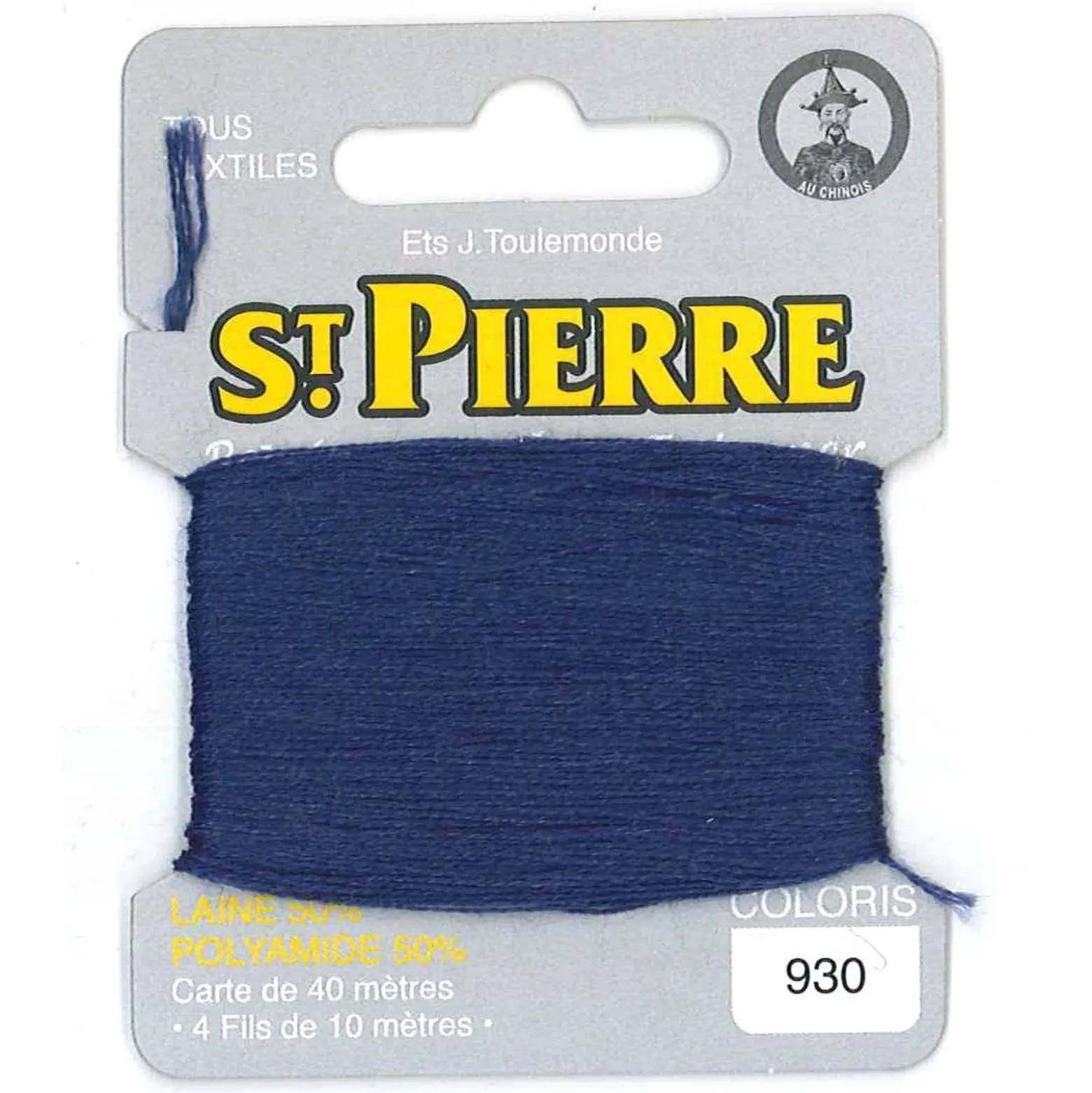 Laine Saint Pierre pour repriser / broder - Jaspé bleu n°930