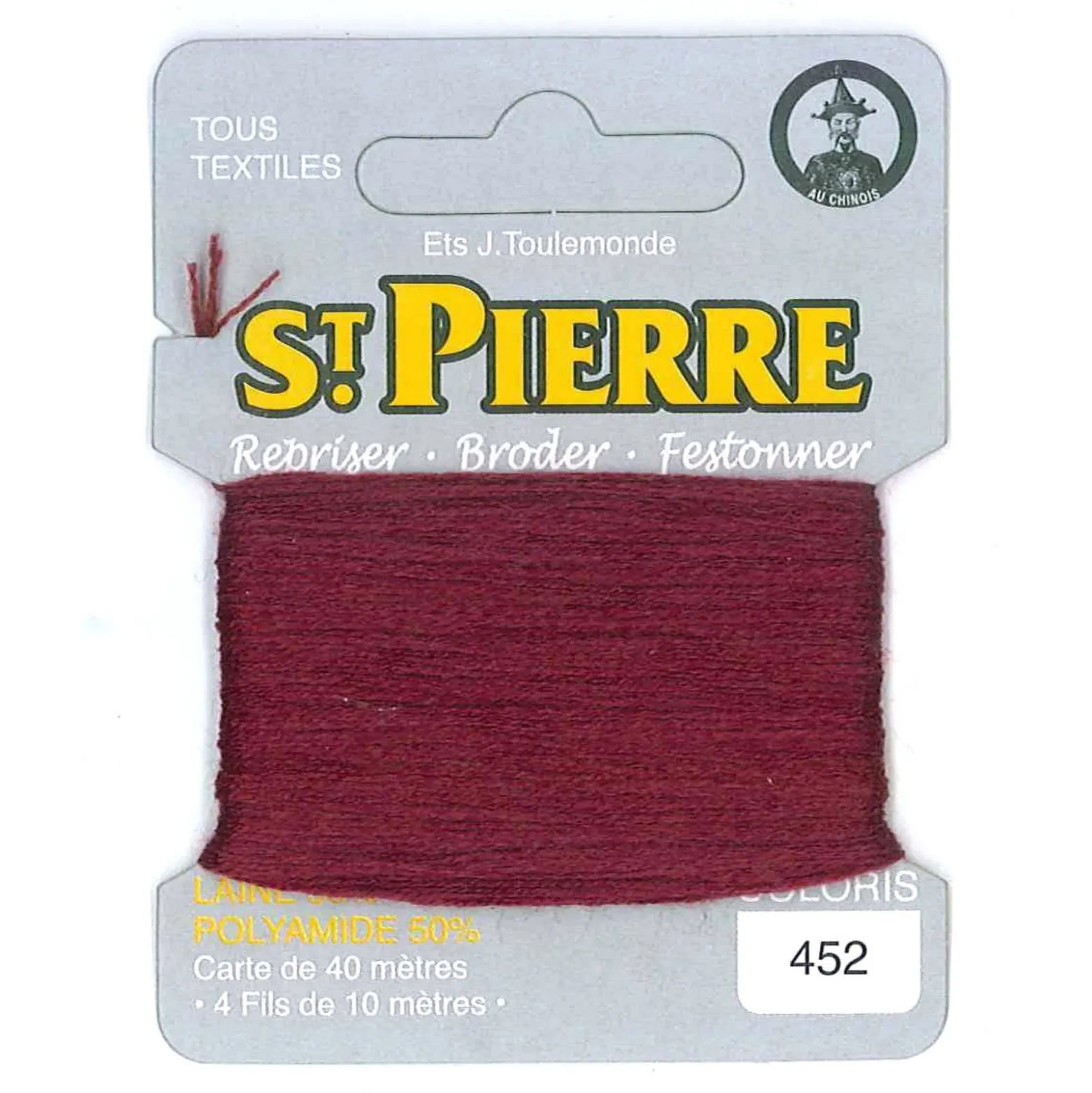 Laine Saint Pierre pour repriser / broder - grenat n°452