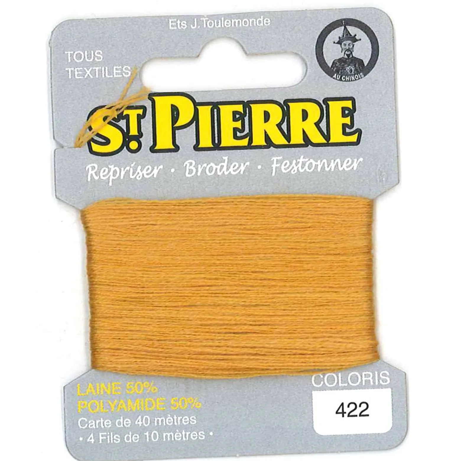 Laine Saint Pierre pour repriser / broder - moutarde n°422