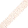 Ruban dentelle élastique Eriya 60 mm - rose pâle