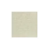 Tissu toile de jute lurex - blanc